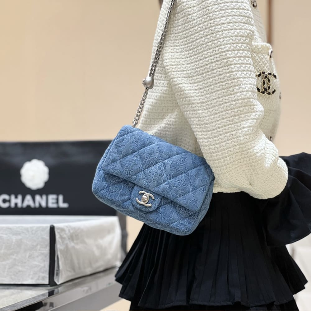 Chanel Heart Crush Chain Flap Bag in Denim Blue AS3829