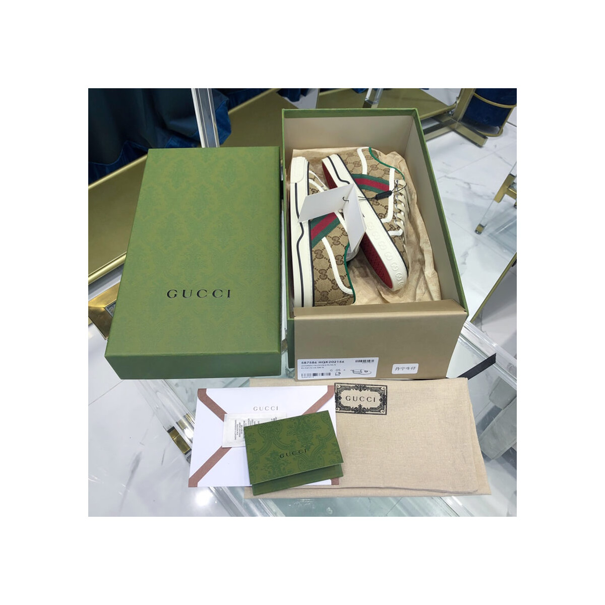 Gucci Tennis 1977 Beige GG Canvas Sneaker 606111