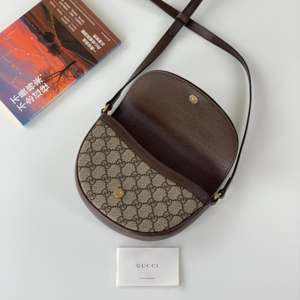 Gucci Ophidia Mini GG Shoulder Bag