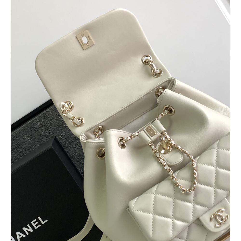 Chanel Calfskin Quilted Medium Duma Backpack AS3618