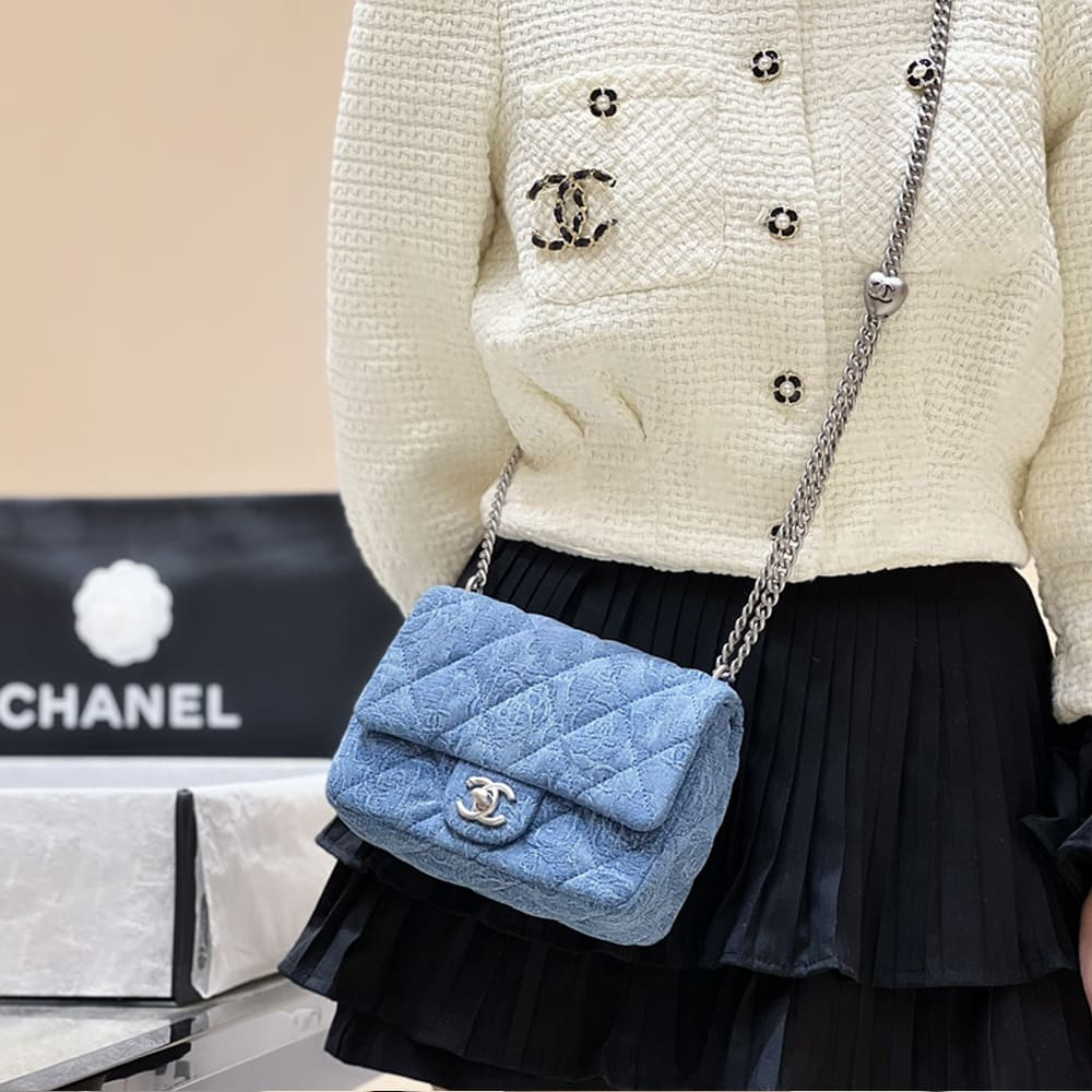 Chanel Heart Crush Chain Flap Bag in Denim Blue AS3829