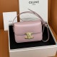 Celine Teen Triomphe Bag In Shiny Calfskin 188423