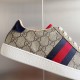 Gucci Beige GG Supreme Ace Sneaker 449410