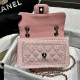 Chanel Mini Flap Bag Pink Tweed AS4051