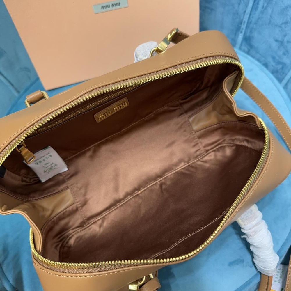 Miu Miu Arcadie Matelasse Nappa Leather Bag 5BB148 Caramel