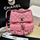 Chanel Small Duma Backpack Quilted Calfskin AS3860