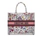 Christian Dior Book Tote White Multicolor Florilegio Embroidery