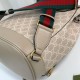 Gucci Backpack with Interlocking G Oatmeal Leather 674147