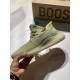 Adidas Yeezy Boost 350 V2 Antila Clay Non Reflective AH2018