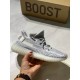 Adidas Yeezy Boost 350 V2 Lundmark Non Reflective AH2020