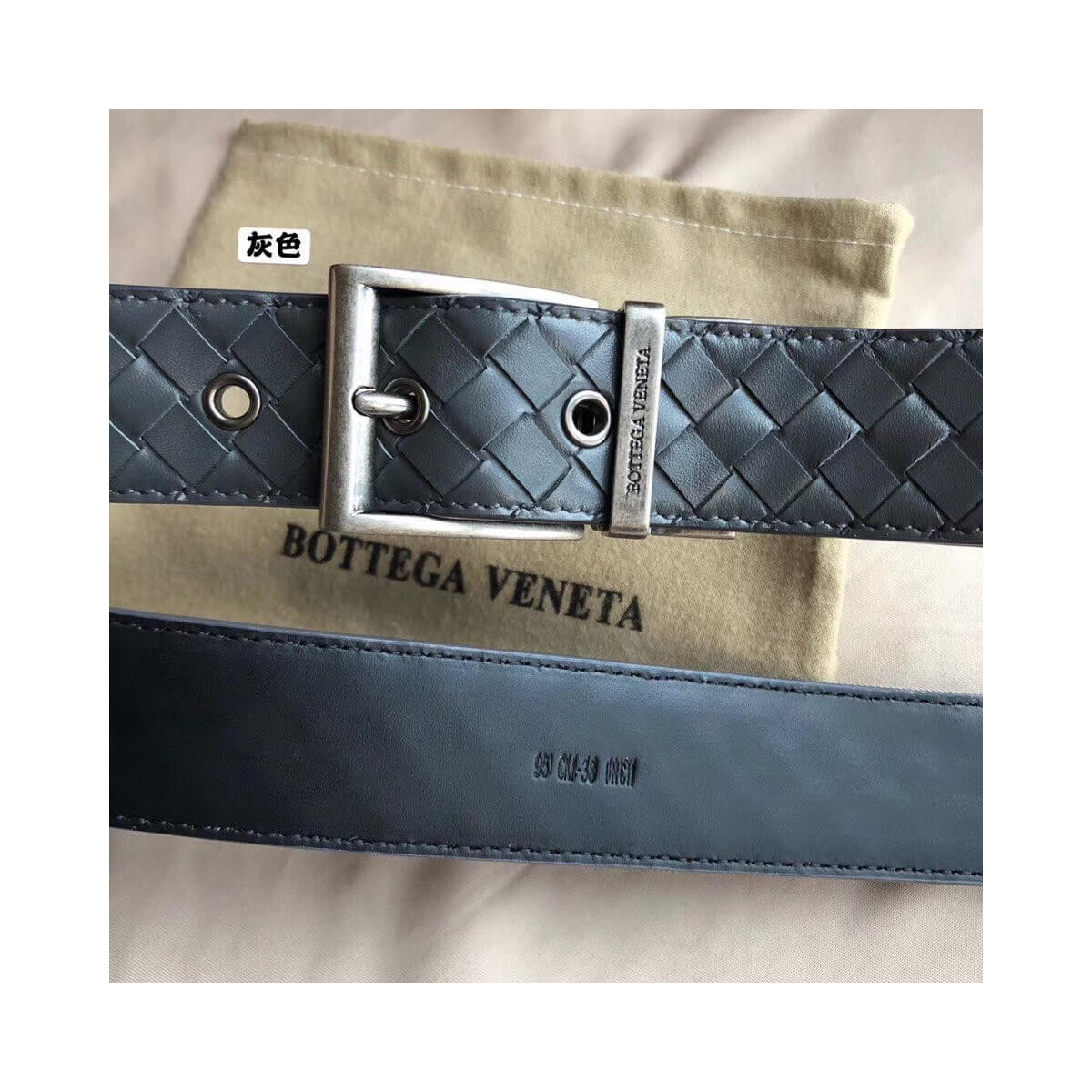 Bottega Veneta Intrecciato Weave Belt 271932