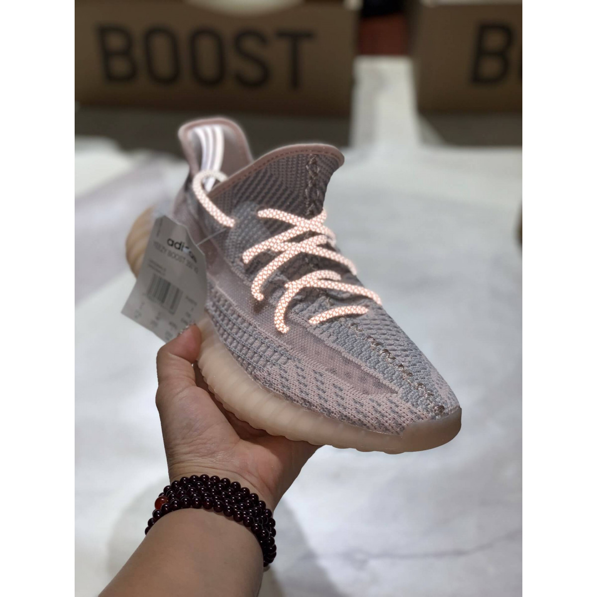 Adidas Yeezy Boost 350 V2 Synth Non-Reflective AH2016