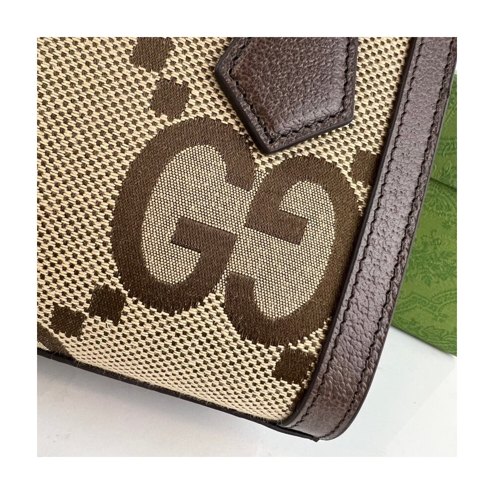 Gucci Diana Jumbo GG Mini Tote Bag 655661 Brown