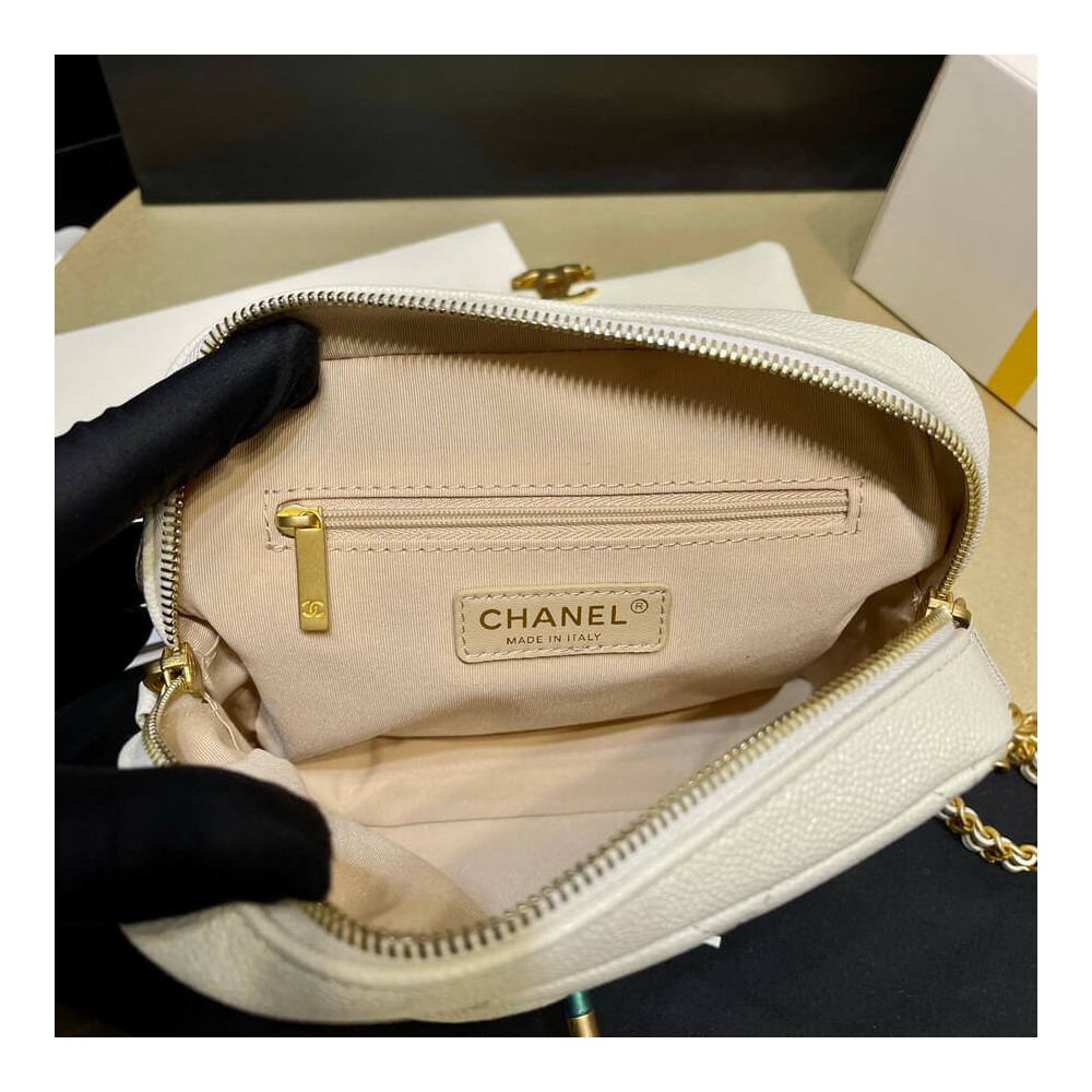 Chanel Backpack in Grained Calfskin AS3108