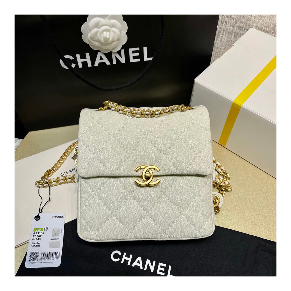 Chanel Backpack in Grained Calfskin AS3108