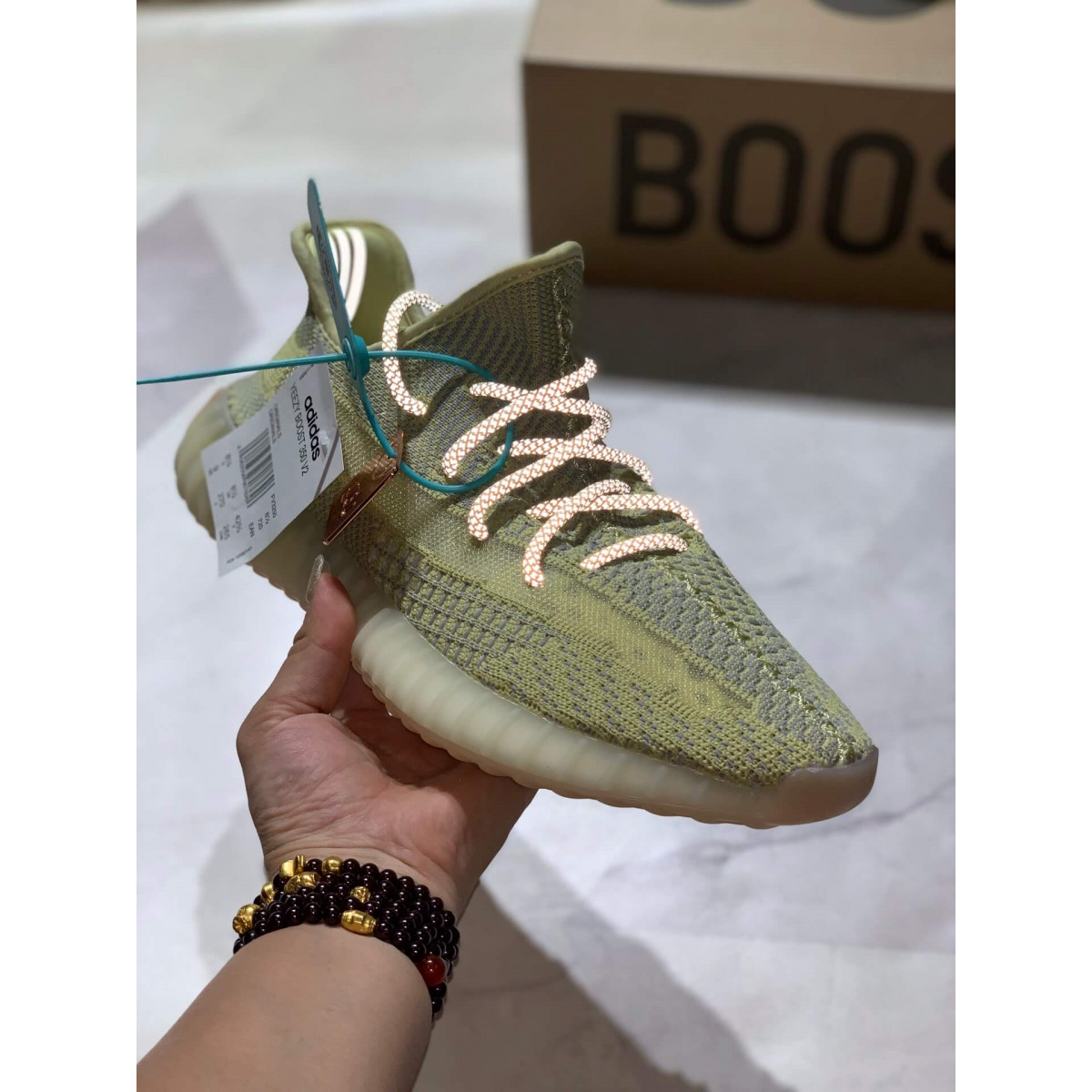 Adidas Yeezy Boost 350 V2 Antila Clay Non Reflective AH2018