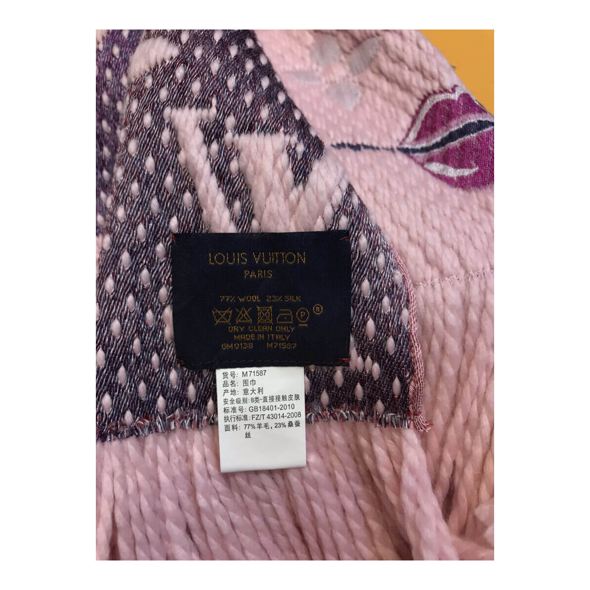 Louis Vuitton Logomania A La Folie Scarf M71587