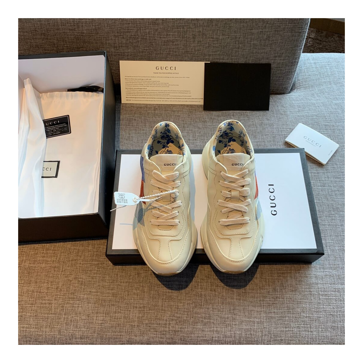 Gucci Rhyton Trainer Sneakers With Glitter Stripe 523535