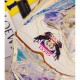 Gucci Rhyton Unicorn Unisex Dad Sneaker ‎‎524991