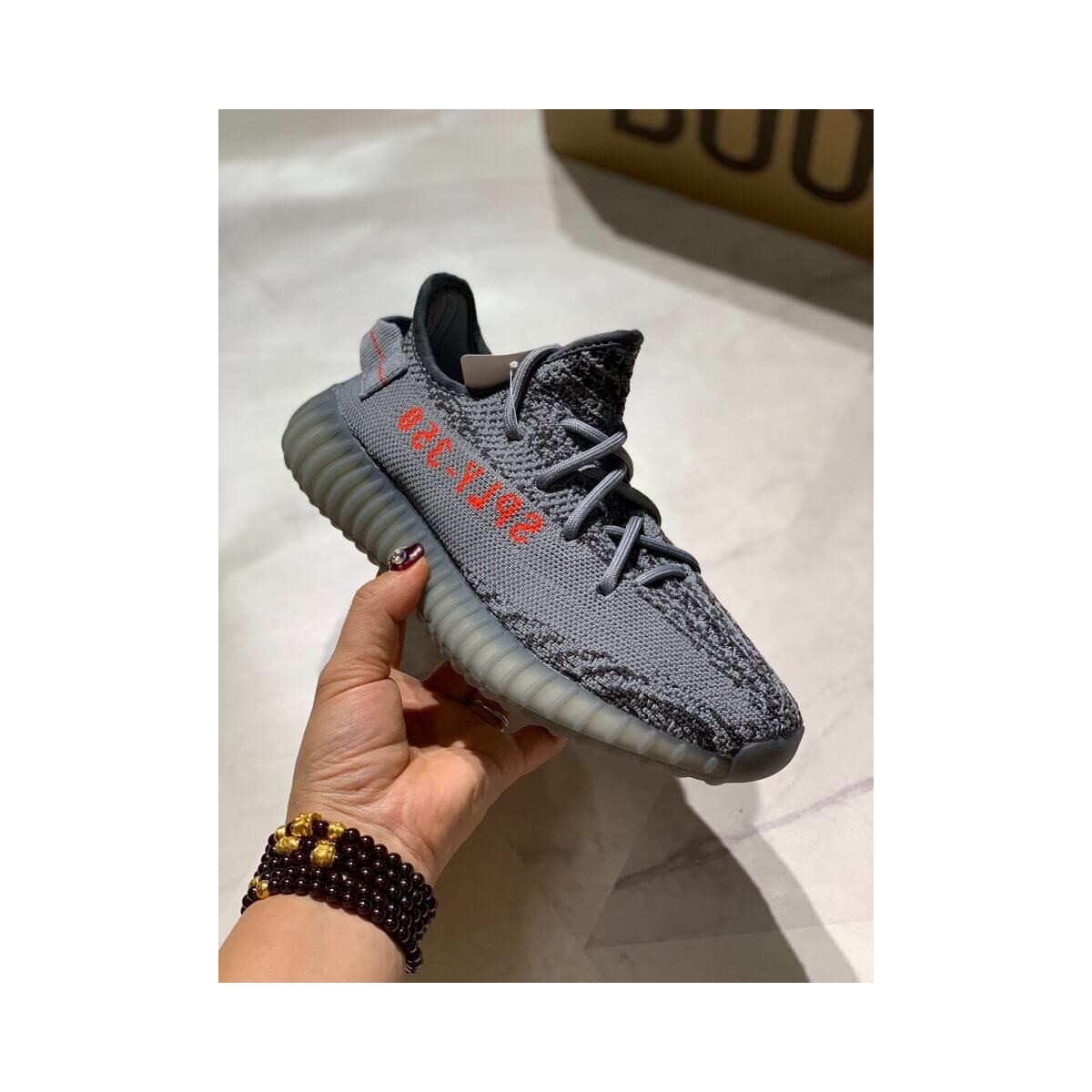 Adidas Yeezy Boost 350 V2 Beluga 2.0 AH2203