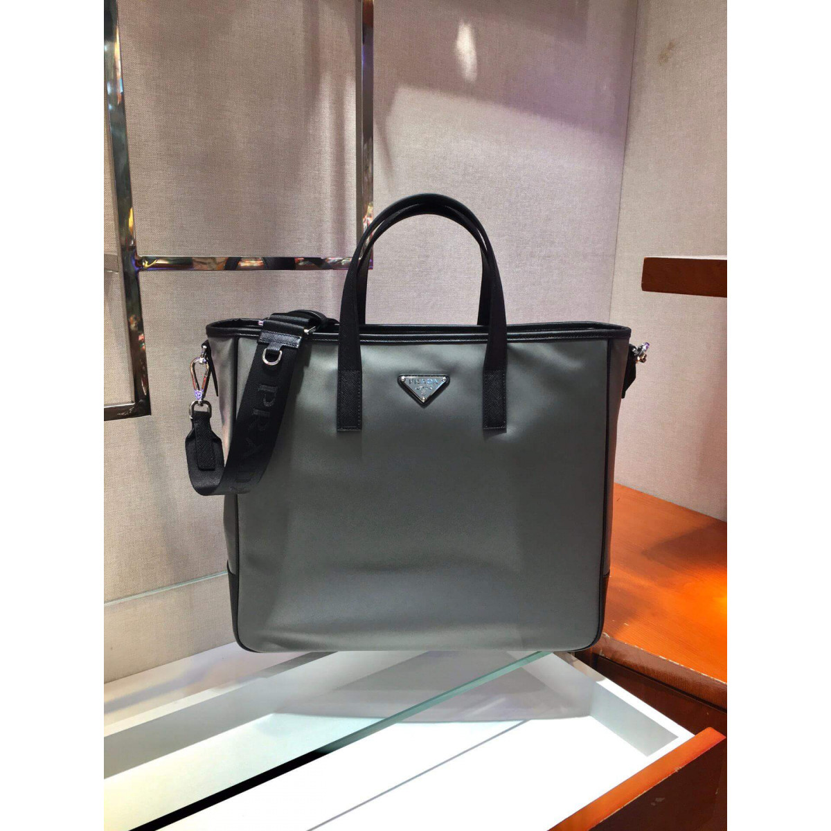 Prada Nylon Tote Bag 2VG064