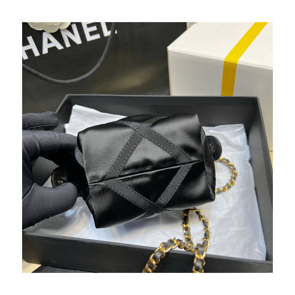 Chanel Clutch With Chain in Nylon Grosgrain AP2669 Black