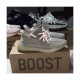 Adidas Yeezy Boost 350 V2 Cloud White Non Reflective AH2017