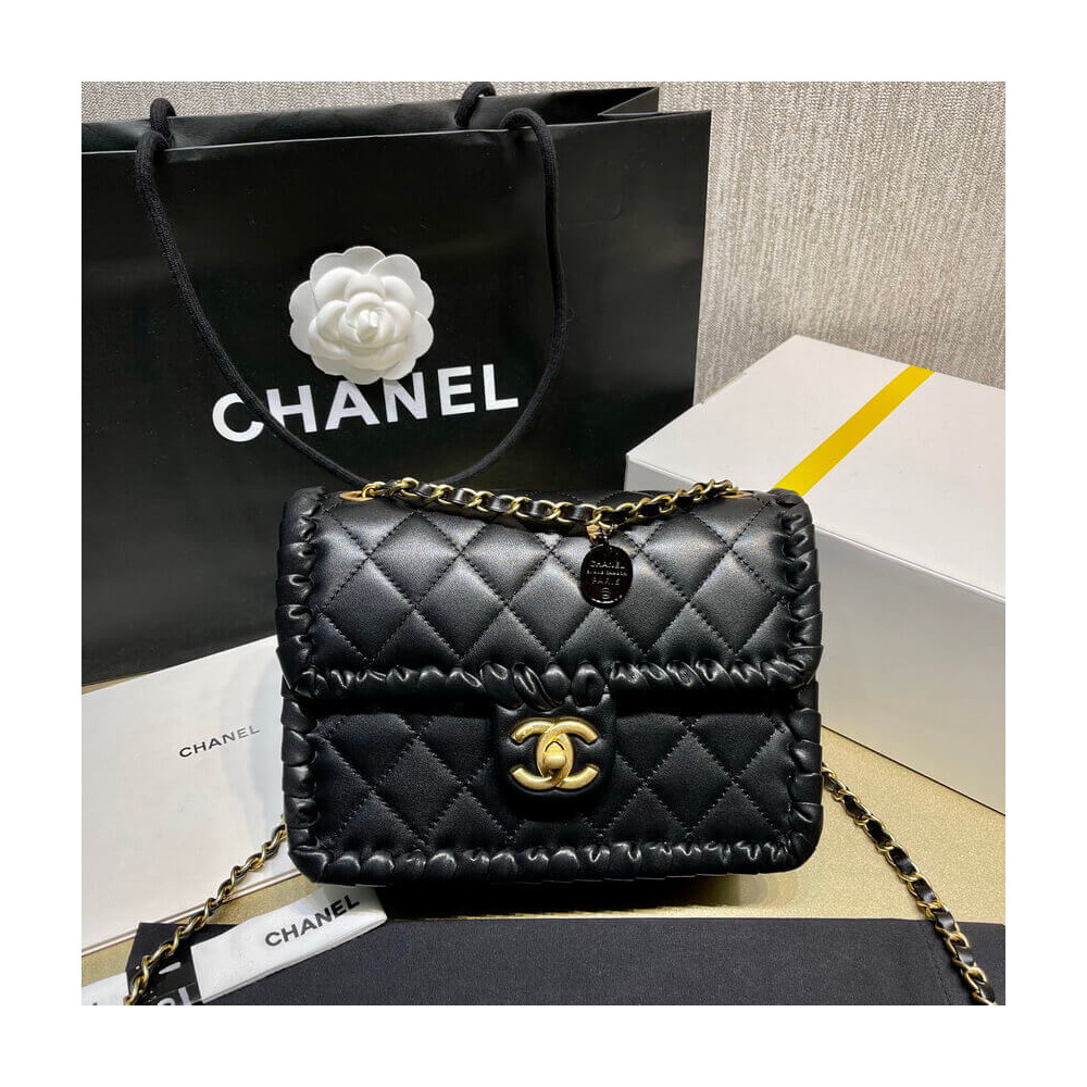 Chanel Braided Calfskin Flap Bag AS6075