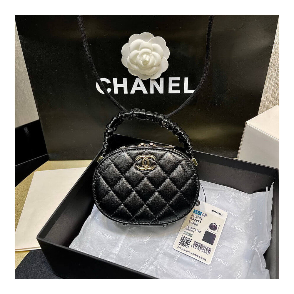 Chanel Small Vanity Case Lambskin AP2731