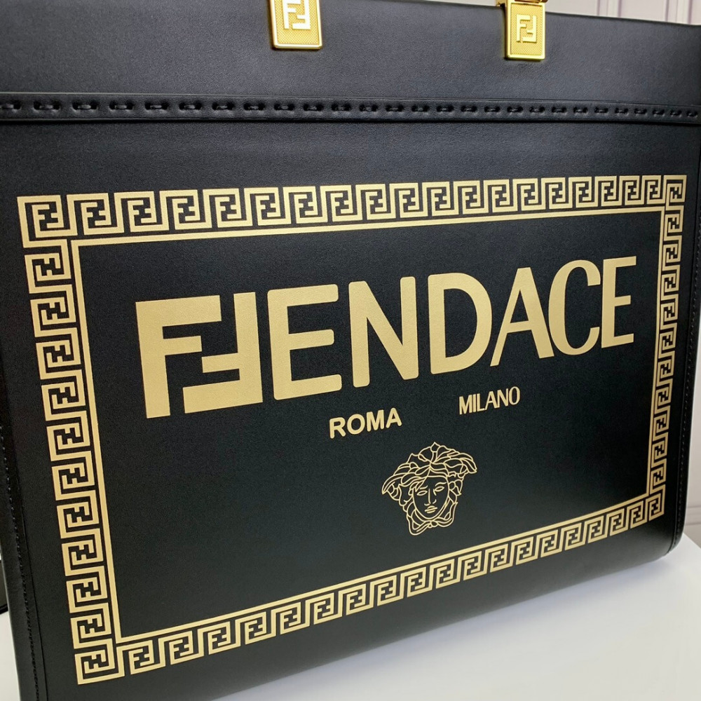 Fendace Logo Sunshine Tote Bag 1006687