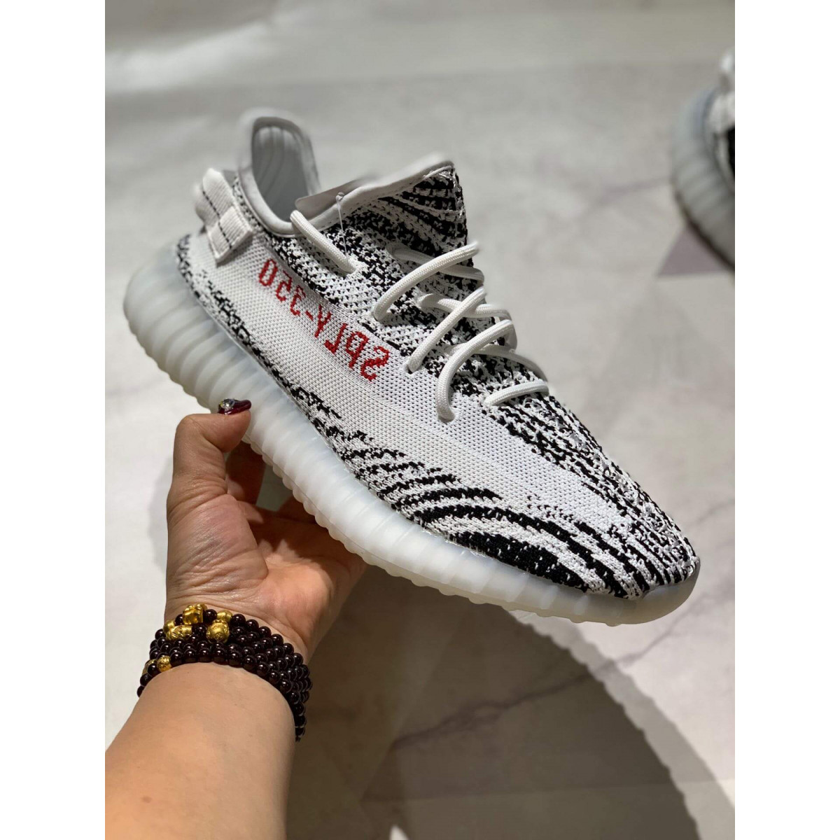 Adidas Yeezy Boost 350 V2 Zebra AH2202