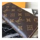 Louis Vuitton Monogram Cavas Clemence Wallet M64201