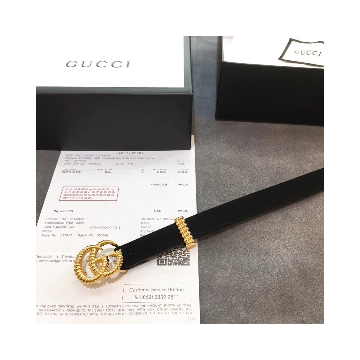 Gucci Suede Belt With Torchon Double G Buckle 602071