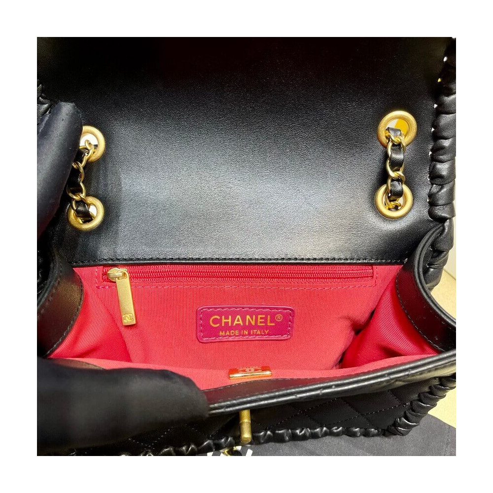 Chanel Braided Calfskin Flap Bag AS6075