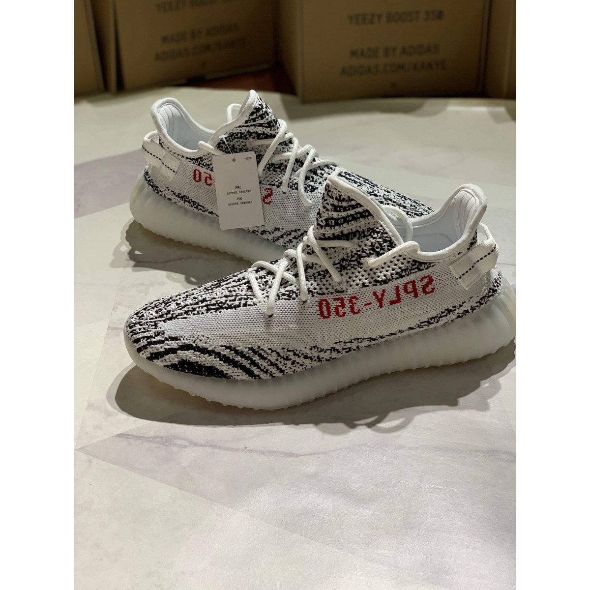 Adidas Yeezy Boost 350 V2 Zebra AH2202