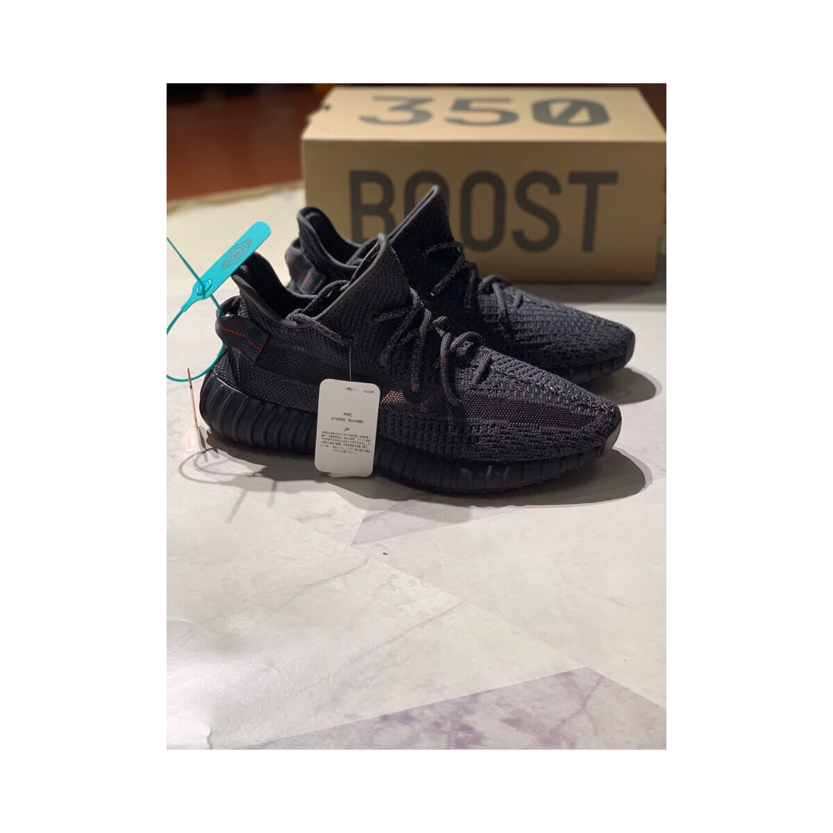 Adidas Yeezy Boost 350 V2 Black Non Reflective AH2019