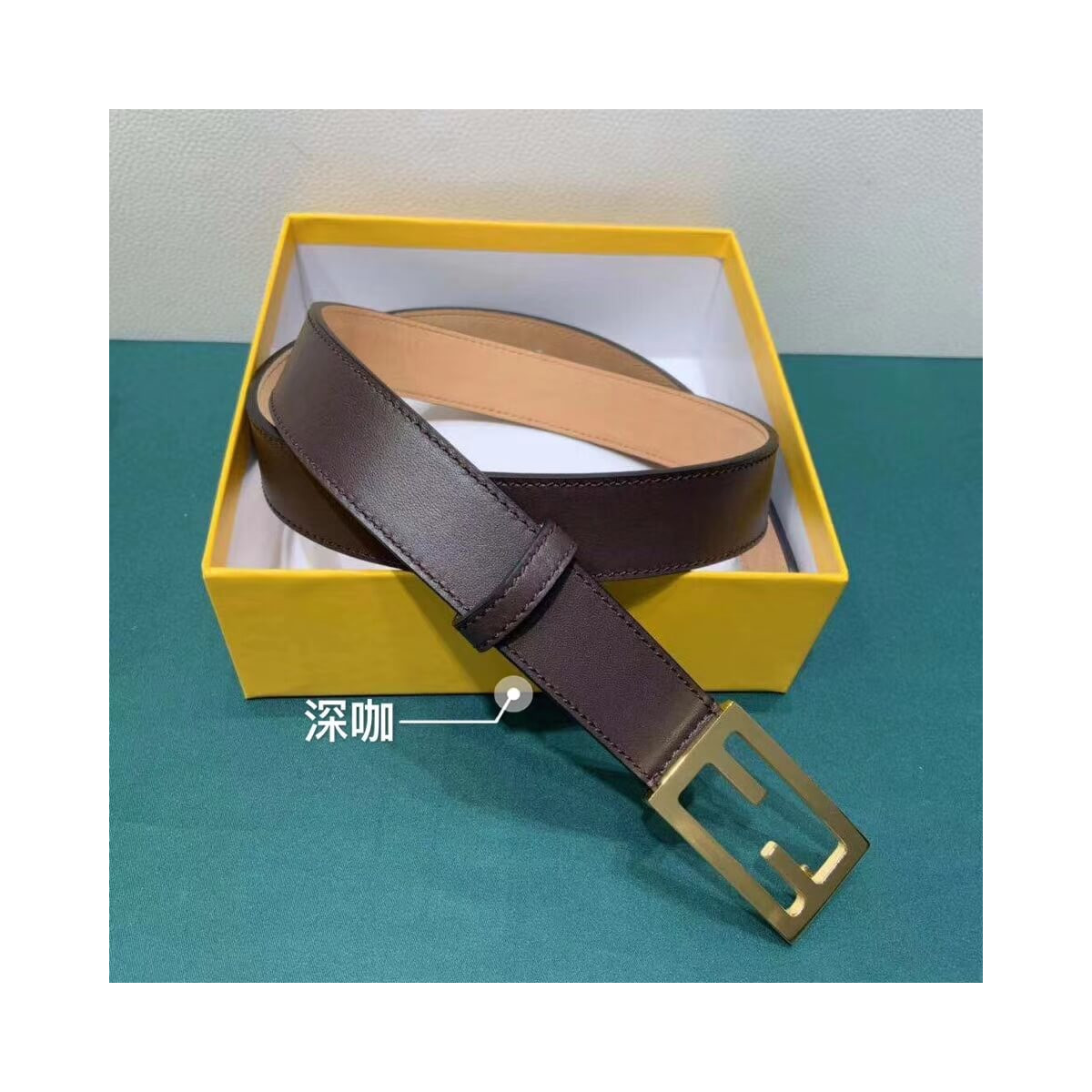 Fendi Baguette 30mm FF Buckle Belt 8C05311 Dzrk Coffee