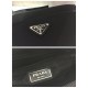 Prada Nylon Belt Bag 2VL977