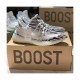 Adidas Yeezy Boost 350 V2 Zebra With Translucent Stripe AH2021