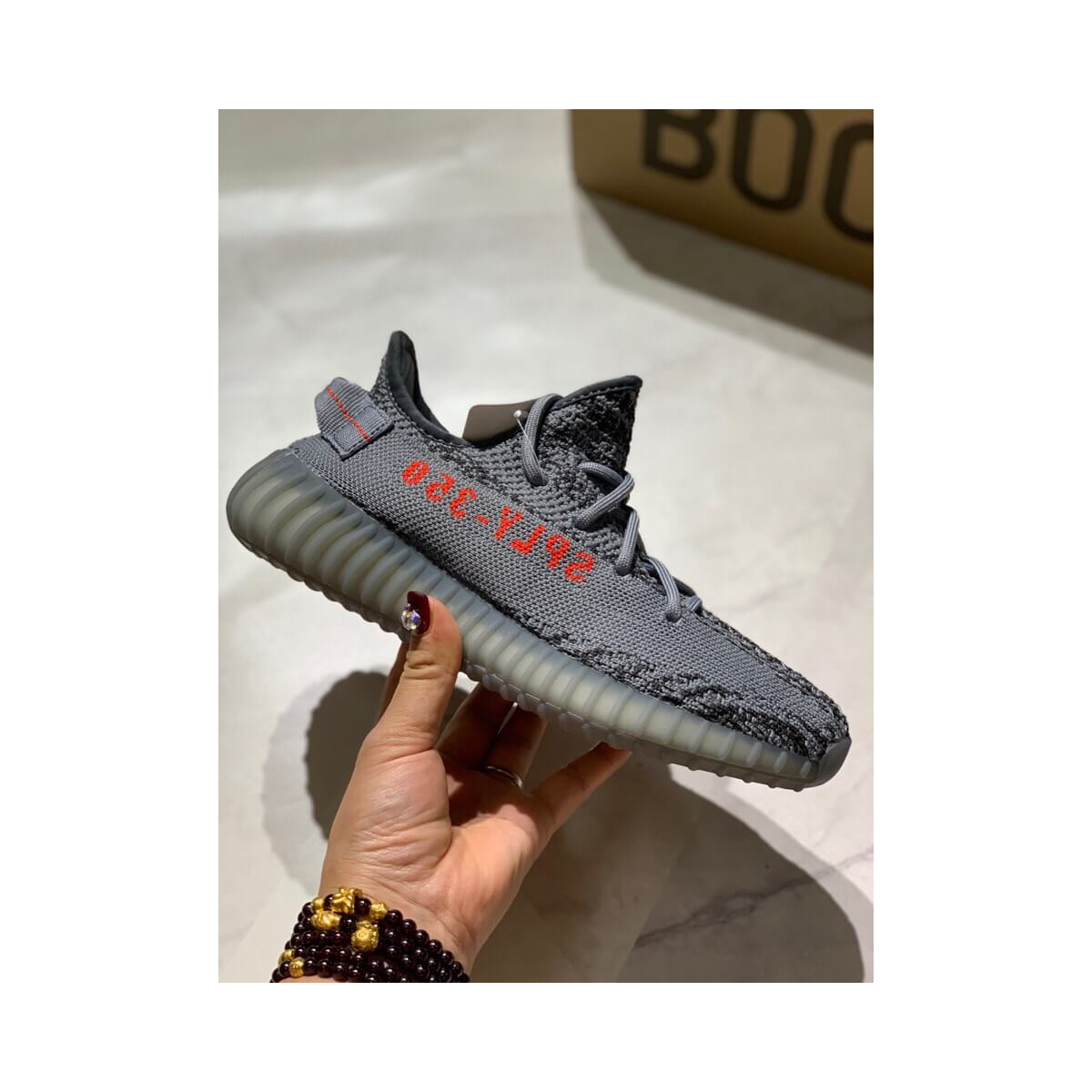 Adidas Yeezy Boost 350 V2 Beluga 2.0 AH2203