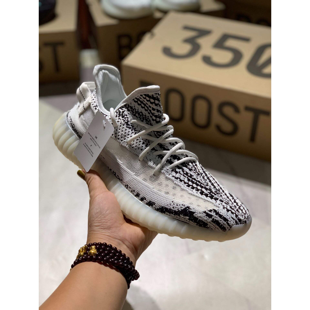 Adidas Yeezy Boost 350 V2 Zebra With Translucent Stripe AH2021