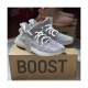 Adidas Yeezy Boost 350 V2 Lundmark Non Reflective AH2020