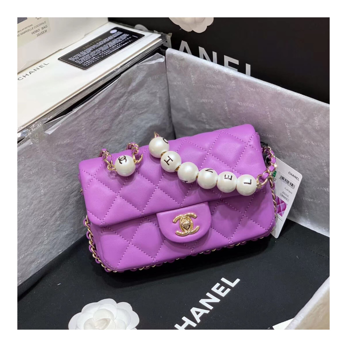 Chanel Small Pearl Logo Strap Flap Bag AS1436 Purple