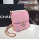 Chanel Small Pearl Chain Flap Bag AS0584