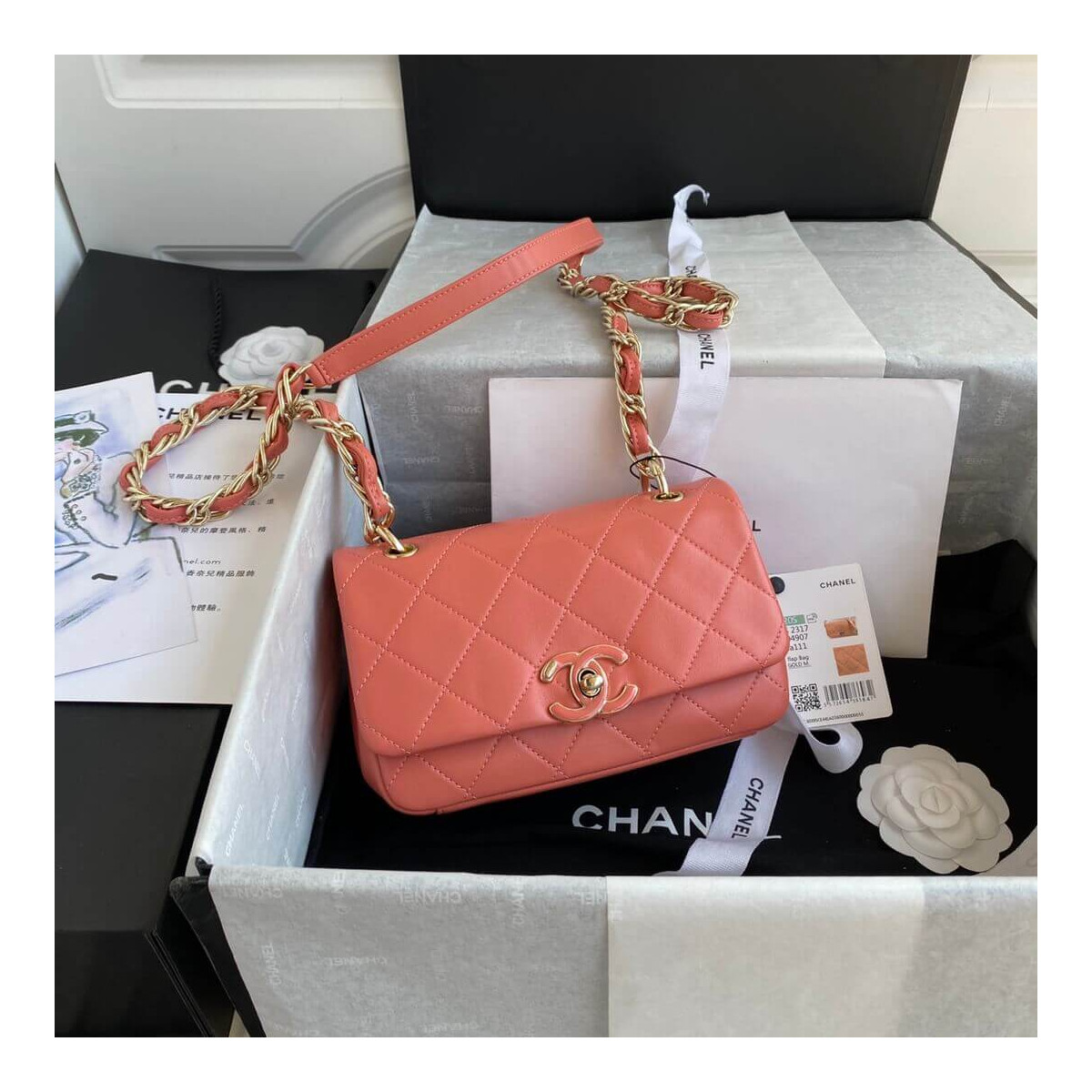 Chanel Lambskin Small Flap Bag AS2317