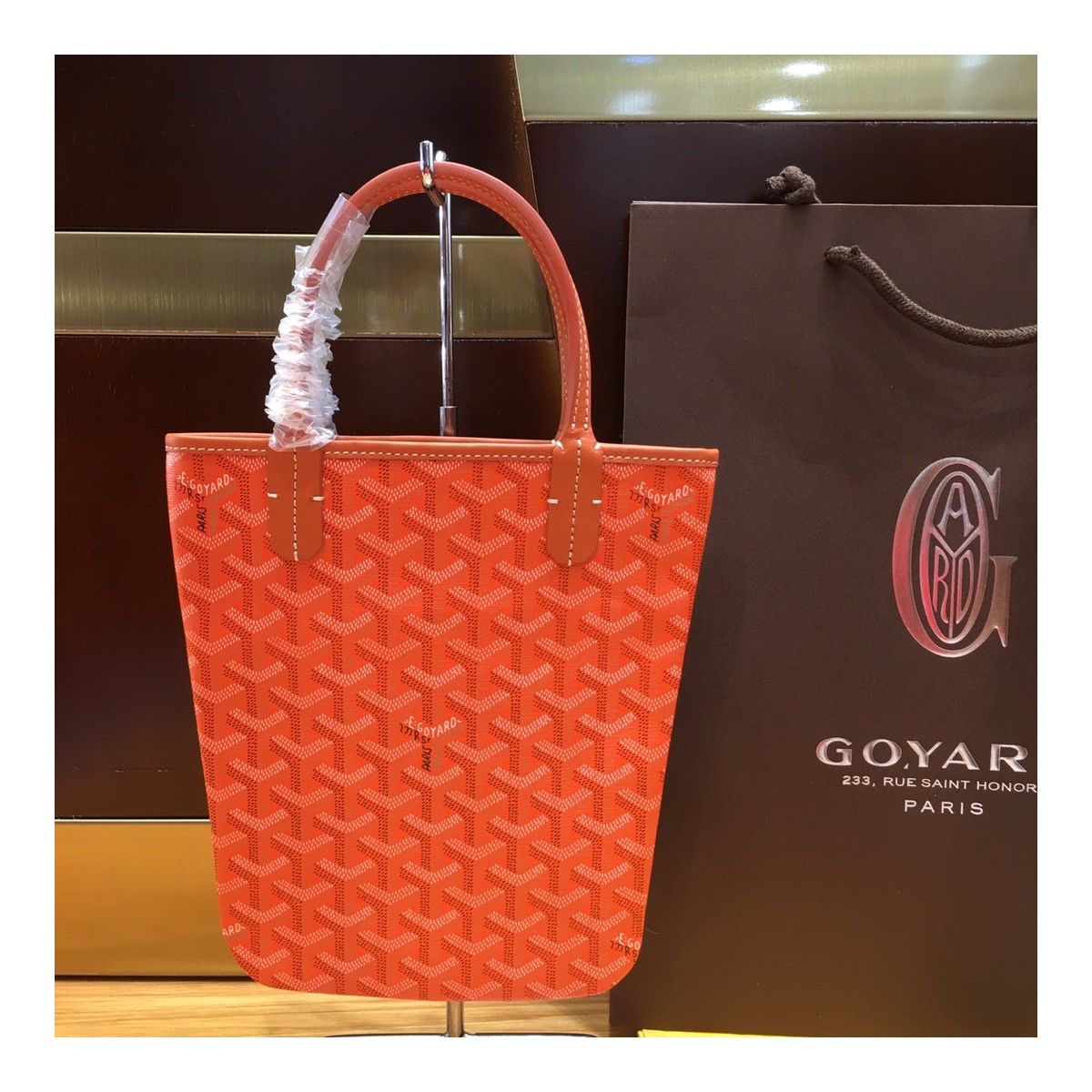 Goyard Poitiers Tote 20178