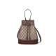 Gucci Ophidia Small GG Bucket Bag 550621