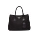 Prada Double Nylon And Saffiano Leather Bag 1BG775