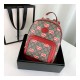 Gucci GG Apple Print Small Backpack 601296