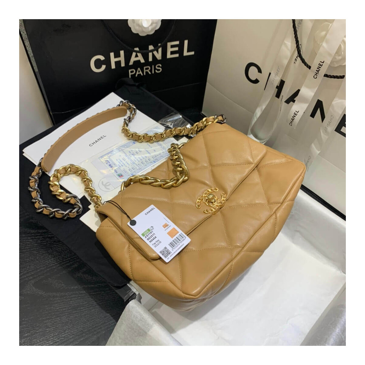 Chanel 19 Large Lambskin Flap Bag AS1161